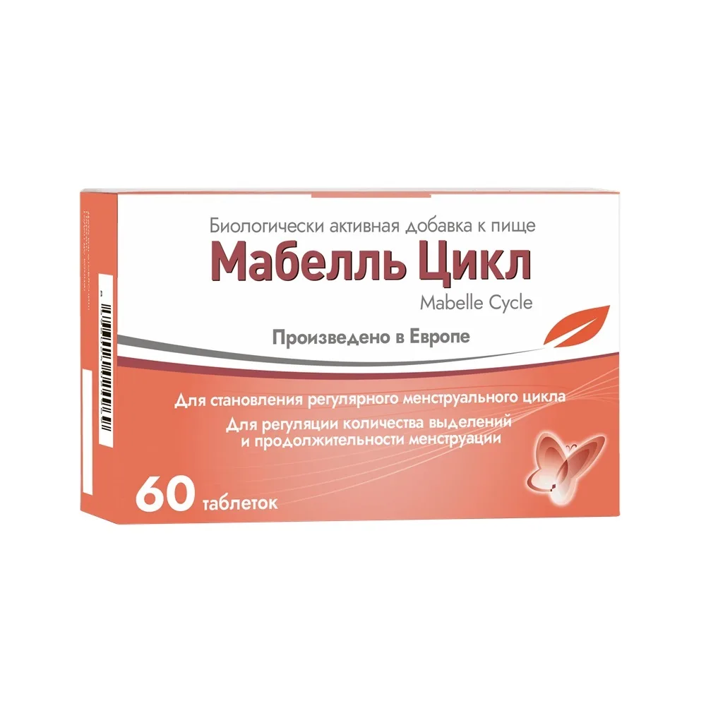 Mabelly Cycle 60 coated tablets 1200 mg