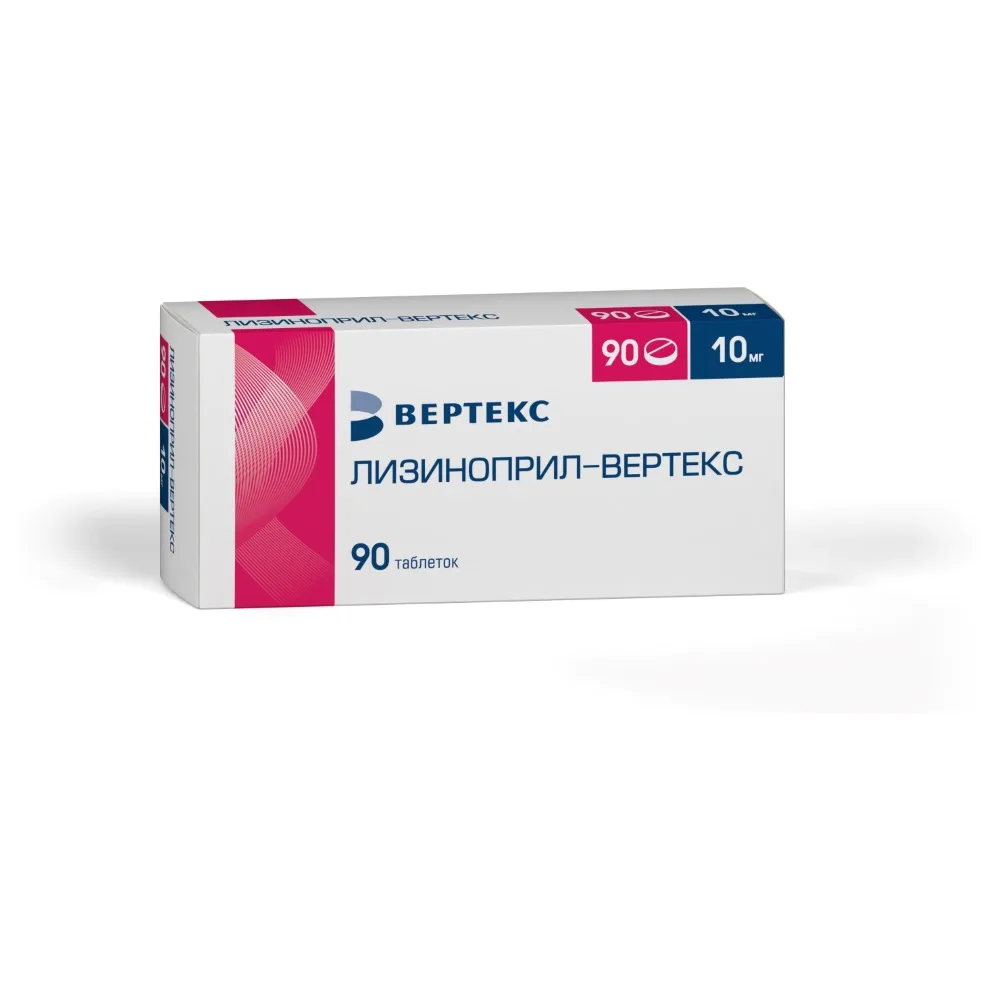 Lisinopril-Vertex 10 mg 90 tablets