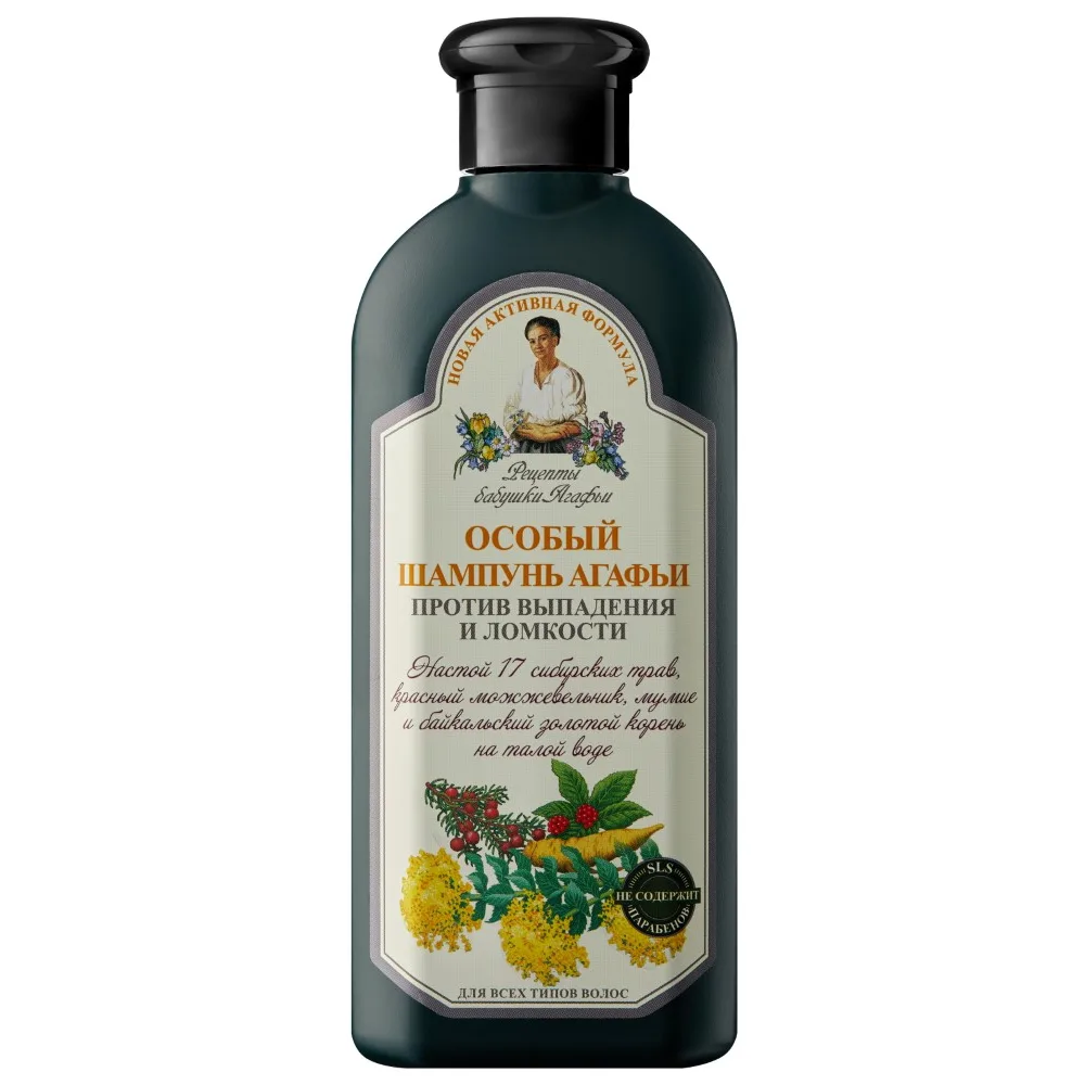 Babushka Agafia's Recipes Special Shampoo for All Hair Types Against Hair Loss and Breakage 350 ml