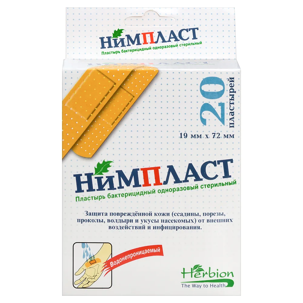 Nimplast bactericidal patch 1.9x7.2 cm 20 pcs.