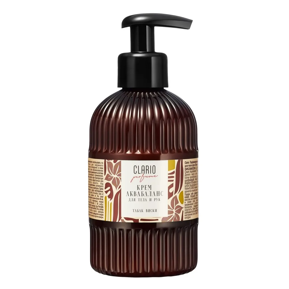 Clario cream Aquabalance for body and hands perfumed tobacco whiskey 270 ml