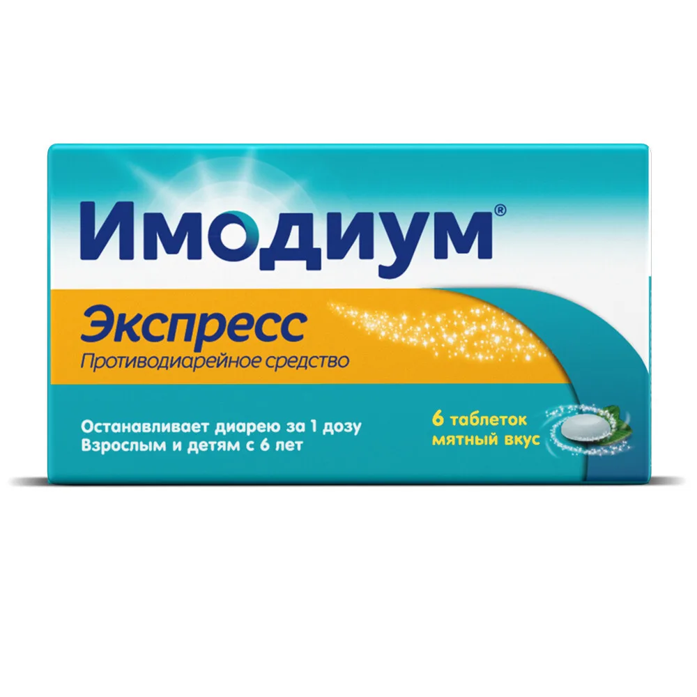 Imodium Express 2 mg 6 pcs lyophilisate tablets
