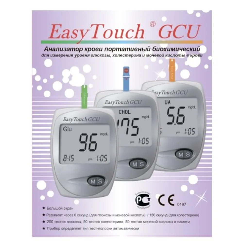 Easy Touch Analyzer for Self-Monitoring of Blood Glucose, Cholesterol, and Uric Acid Levels