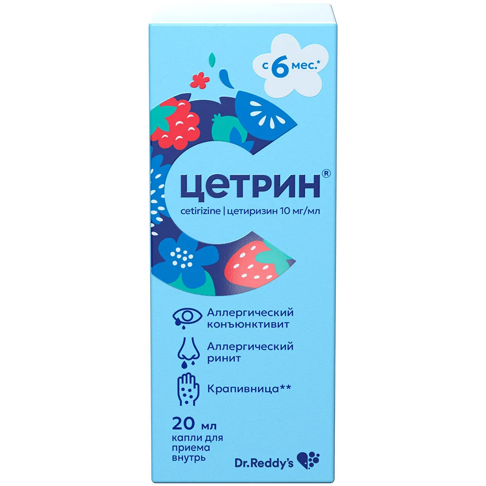Cetrin 10 mg/ml drops for oral use 20 ml