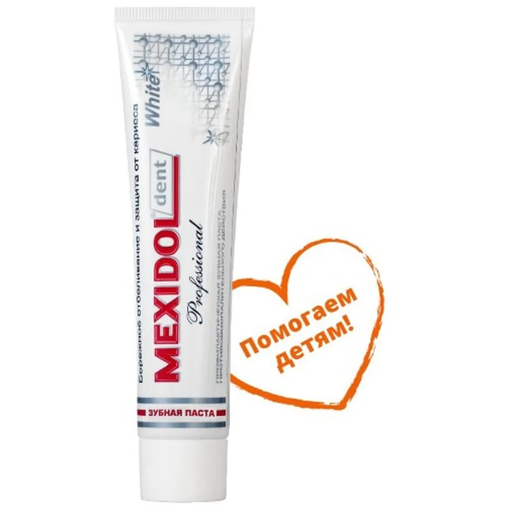 Mexidol Dent Professional White Toothpaste 65 g