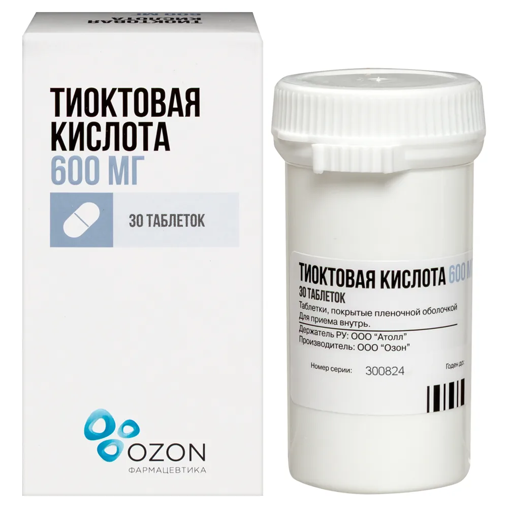 Thioctic Acid 600 mg 30 tablets, film-coated