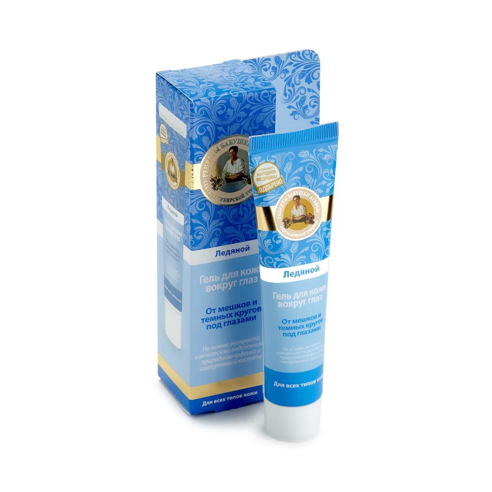 Babushka Agafia's Recipes gel for skin around the eyes Ice 40 ml