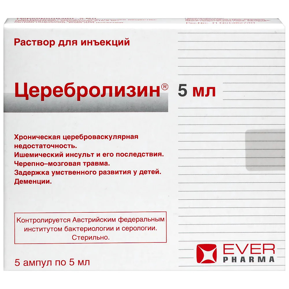 Cerebrolysin solution for injections 5 ml ampoules 5 pcs.