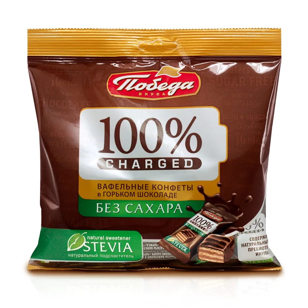 Charged wafers in dark chocolate sugar-free 150 g
