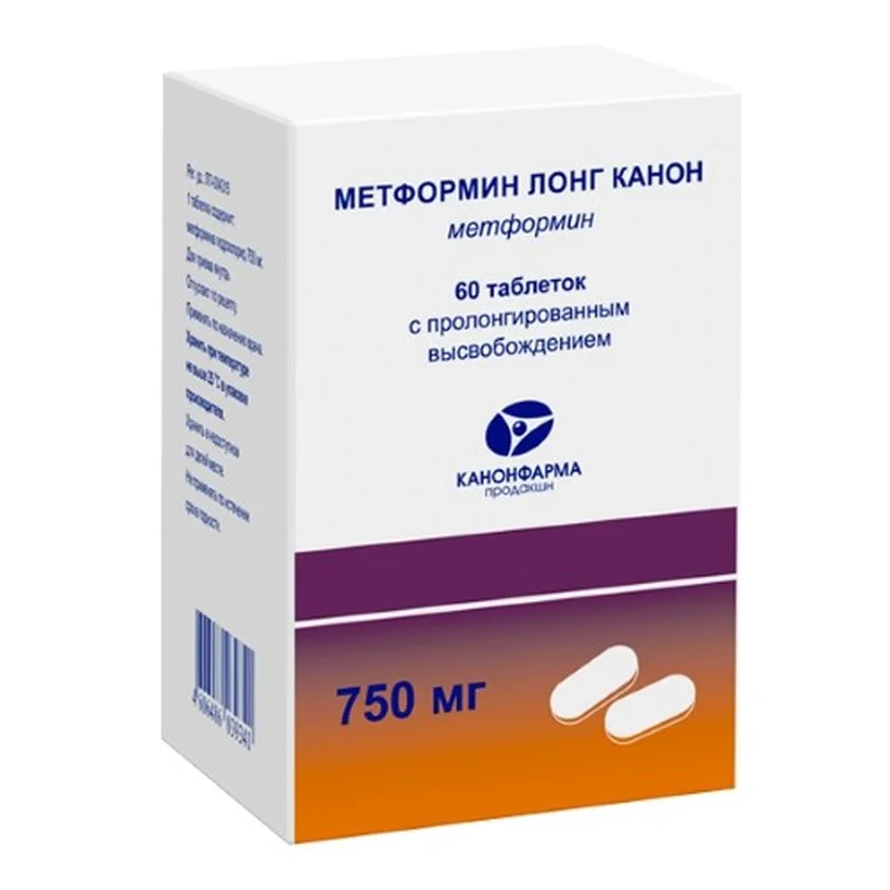 Metformin Long Canon 750 mg 60 tablets prolonged-release jar
