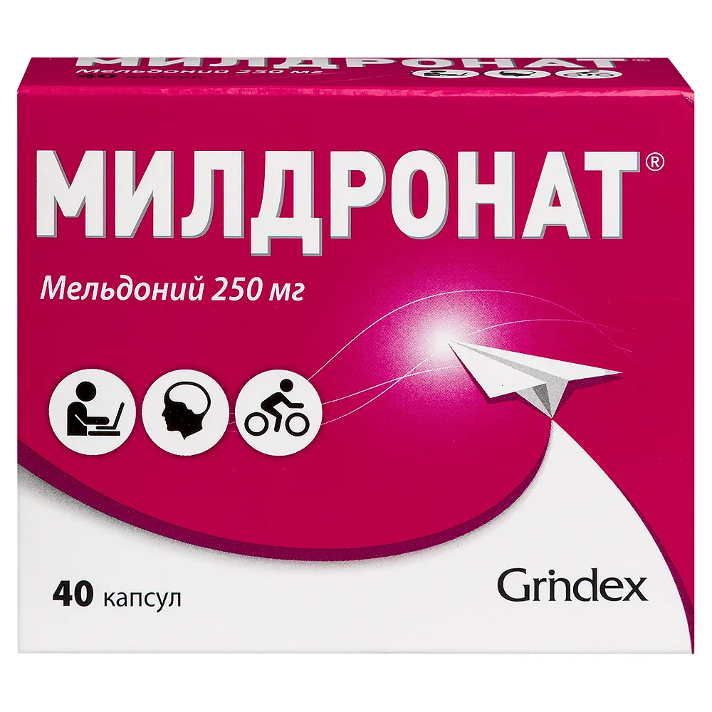 Mildronate® capsules 250 mg 40 pcs.