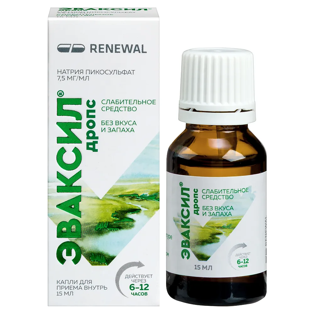Evacyl Drops 7.5 mg/ml oral drops 15 ml