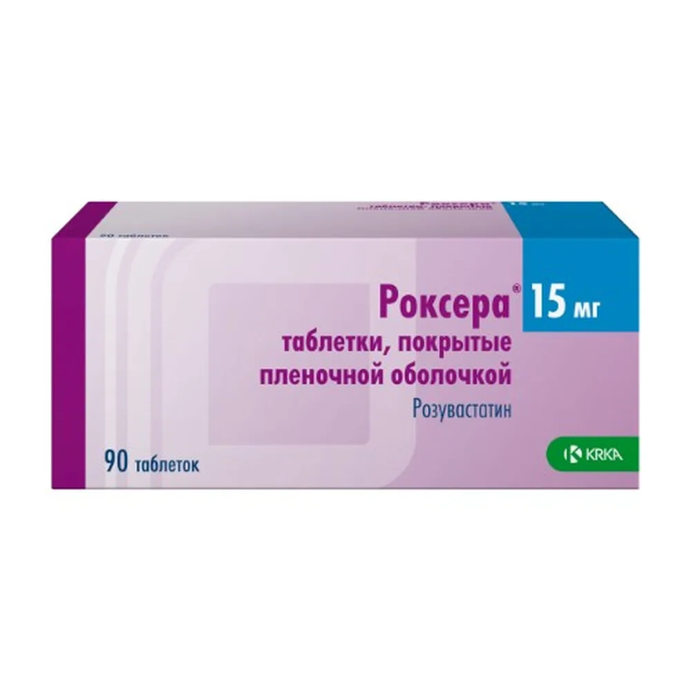 Roxera 15 mg 90 tablets, film-coated