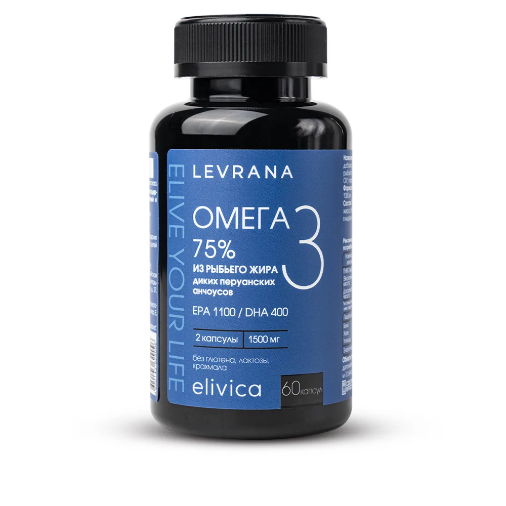 Elivica Omega-3 75% Fish Oil 60 Capsules 1000 mg
