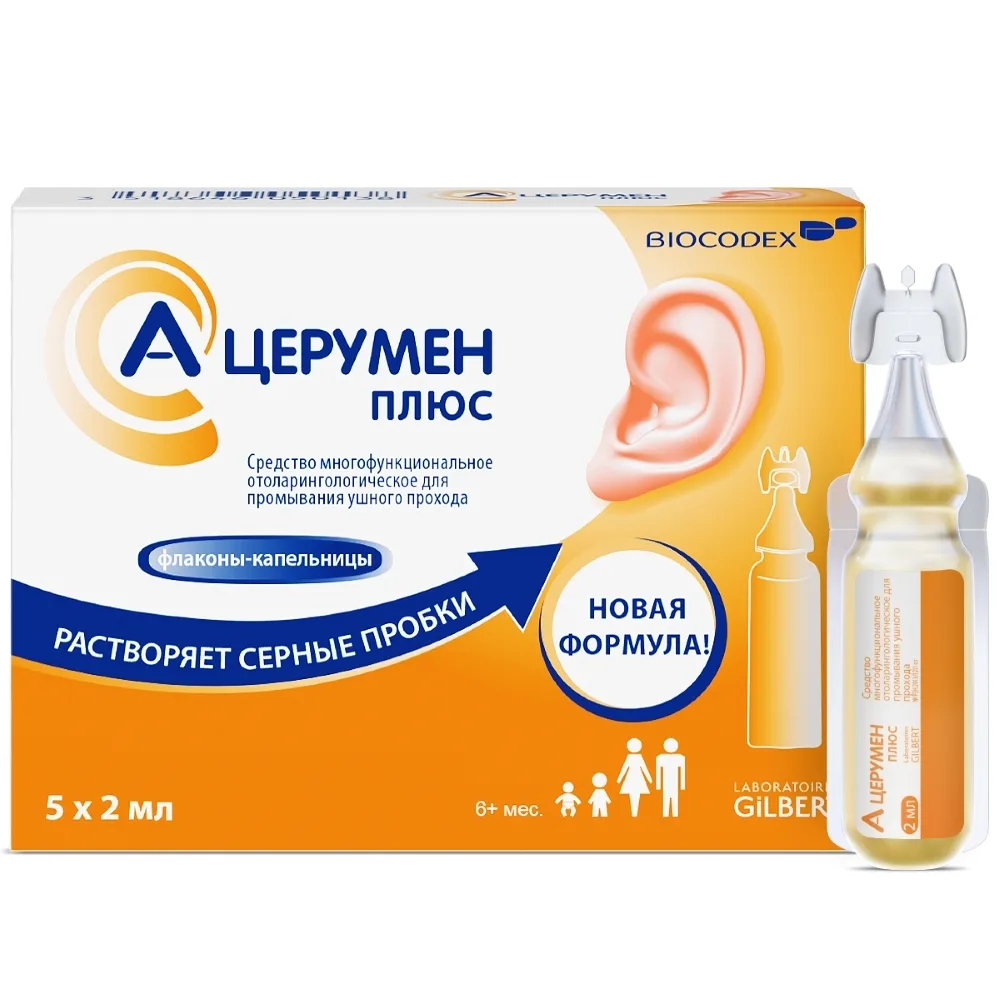 A-Cerumen Plus Ear Cleaning Solution 2 ml 5 pcs Dropper Bottle