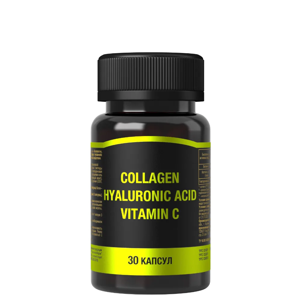 Collagen Hyaluronic Acid Vitamin C 30 capsules 625 mg
