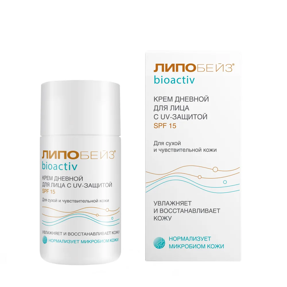 Lipobase Bioactive Day Cream for Face 50 ml