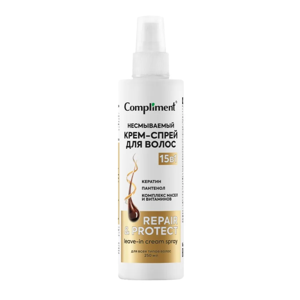 Compliment Hair Spray Leave-In 15 in 1 250 ml