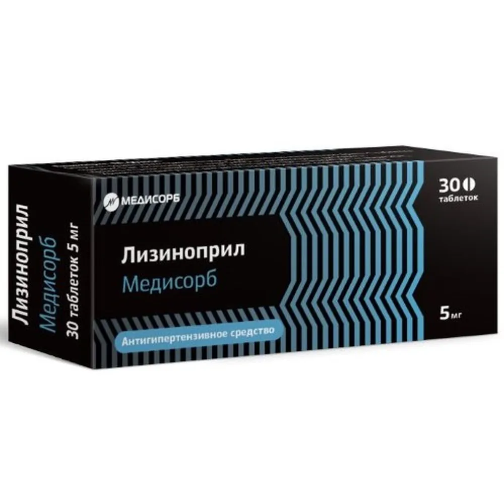 Lisinopril Medisorb 5 mg 30 tablets