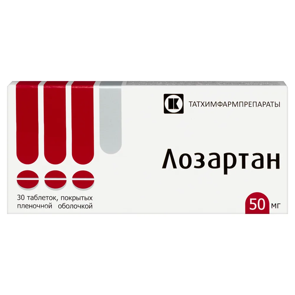 Losartan 50 mg 30 coated tablets