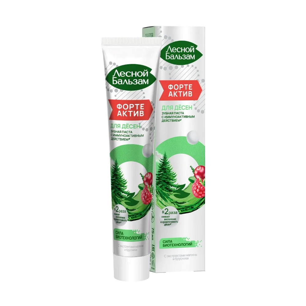 Lesnoy Balsam Forte Toothpaste 75 ml