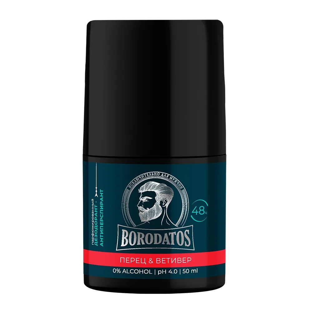 Borodatos Deodorant Antiperspirant Roll-On Perfumed Pepper/Vetiver 50 ml