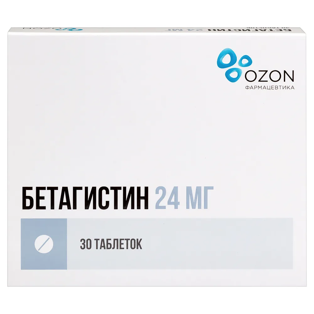 Betahistine 24 mg 30 tablets