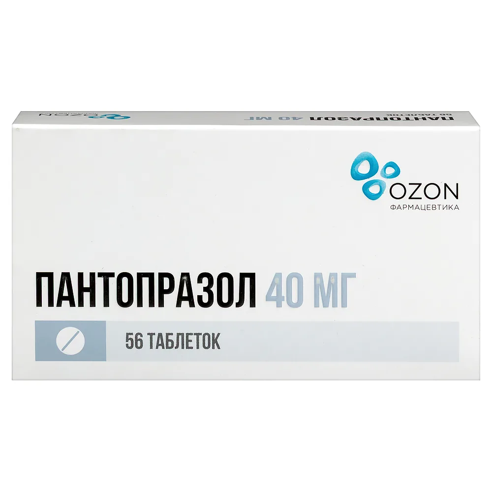 Pantoprazole 40 mg 56 tablets