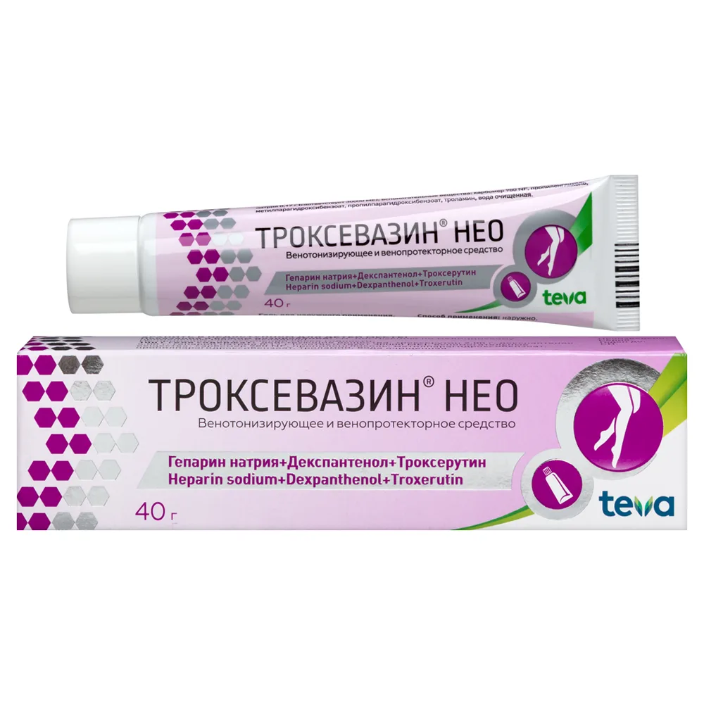 Troxevasin Neo gel for external use 40 g