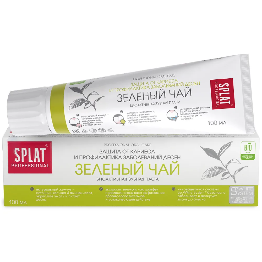 Splat Professional Toothpaste Green Tea 100 ml