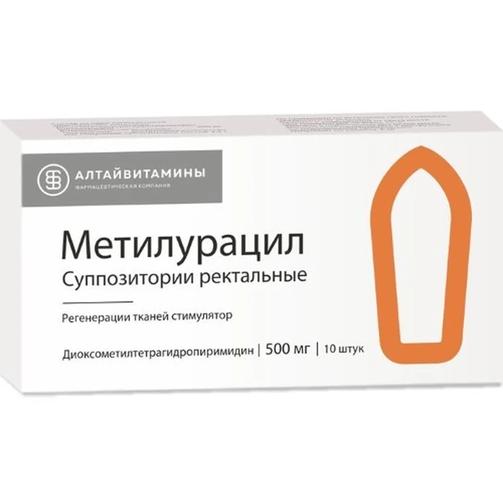 Methyluracil 500 mg 10 pcs rectal suppositories