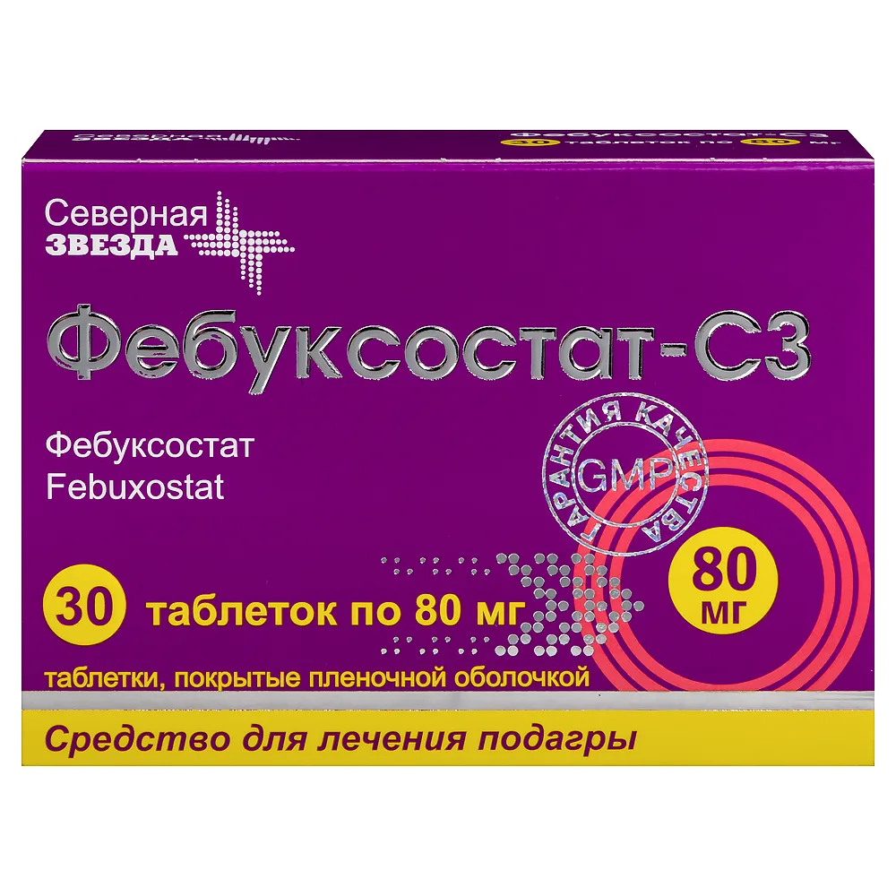 Febuxostat-SZ 80 mg 30 coated tablets