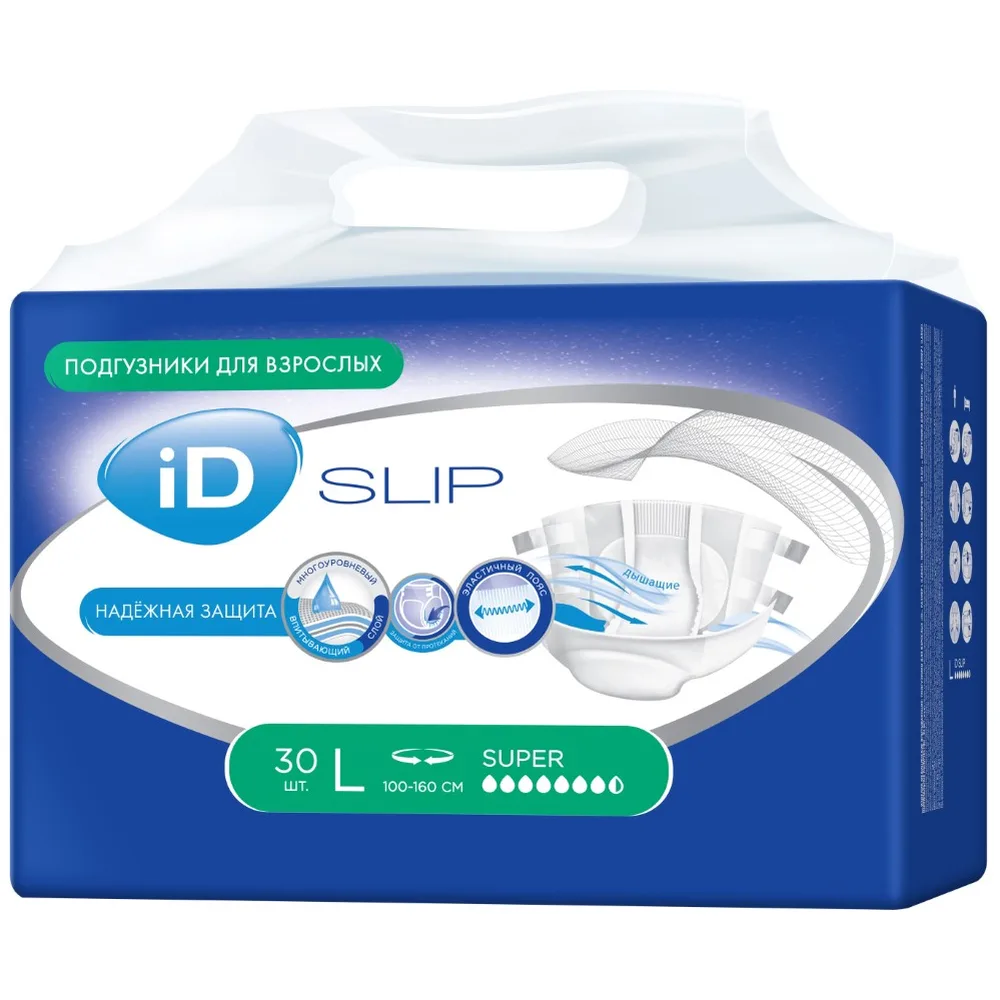 Id slip adult diapers l/super 30 pcs.