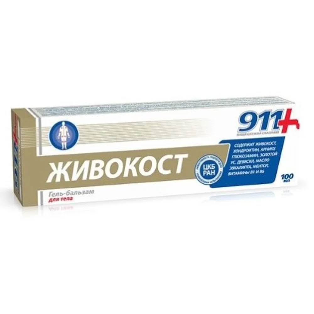 911 Zhivokost Gel-Balm Cosmetic 100 ml