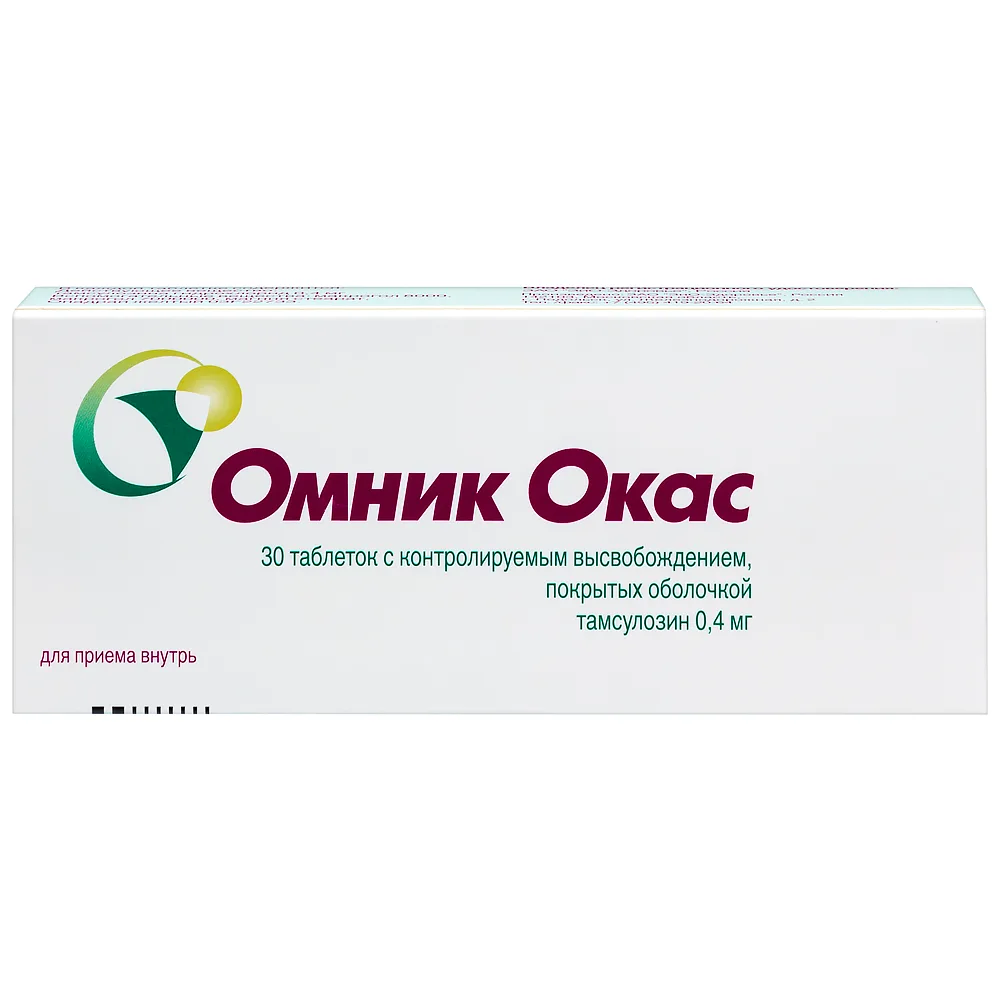 Omnic Ocas 0.4 mg 30 tablets controlled-release