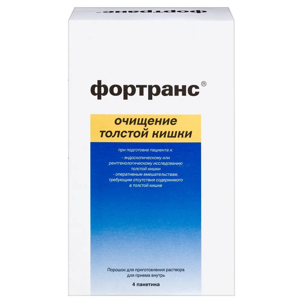 Fortrans 73.69 g powder for solution preparation for oral administration, 4 packets