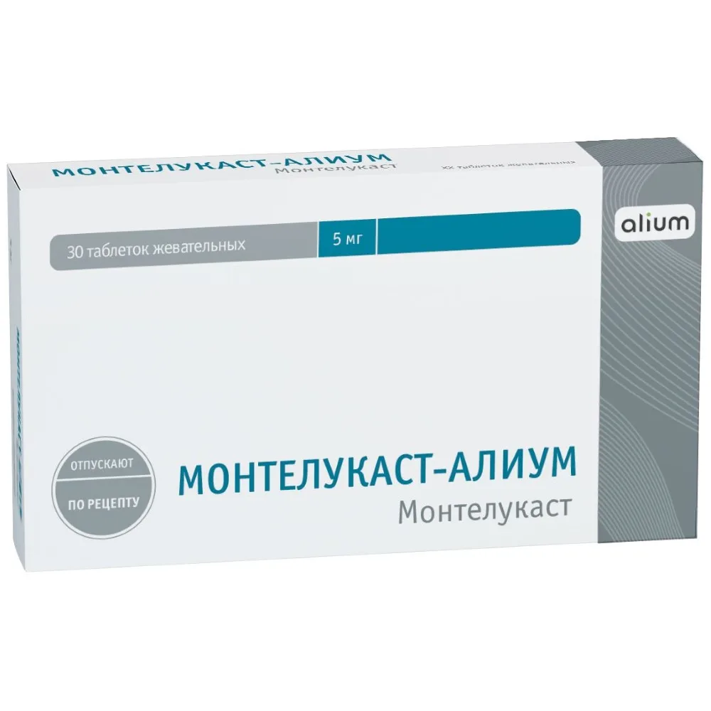 Montelukast-Alium 5 mg 30 chewable tablets