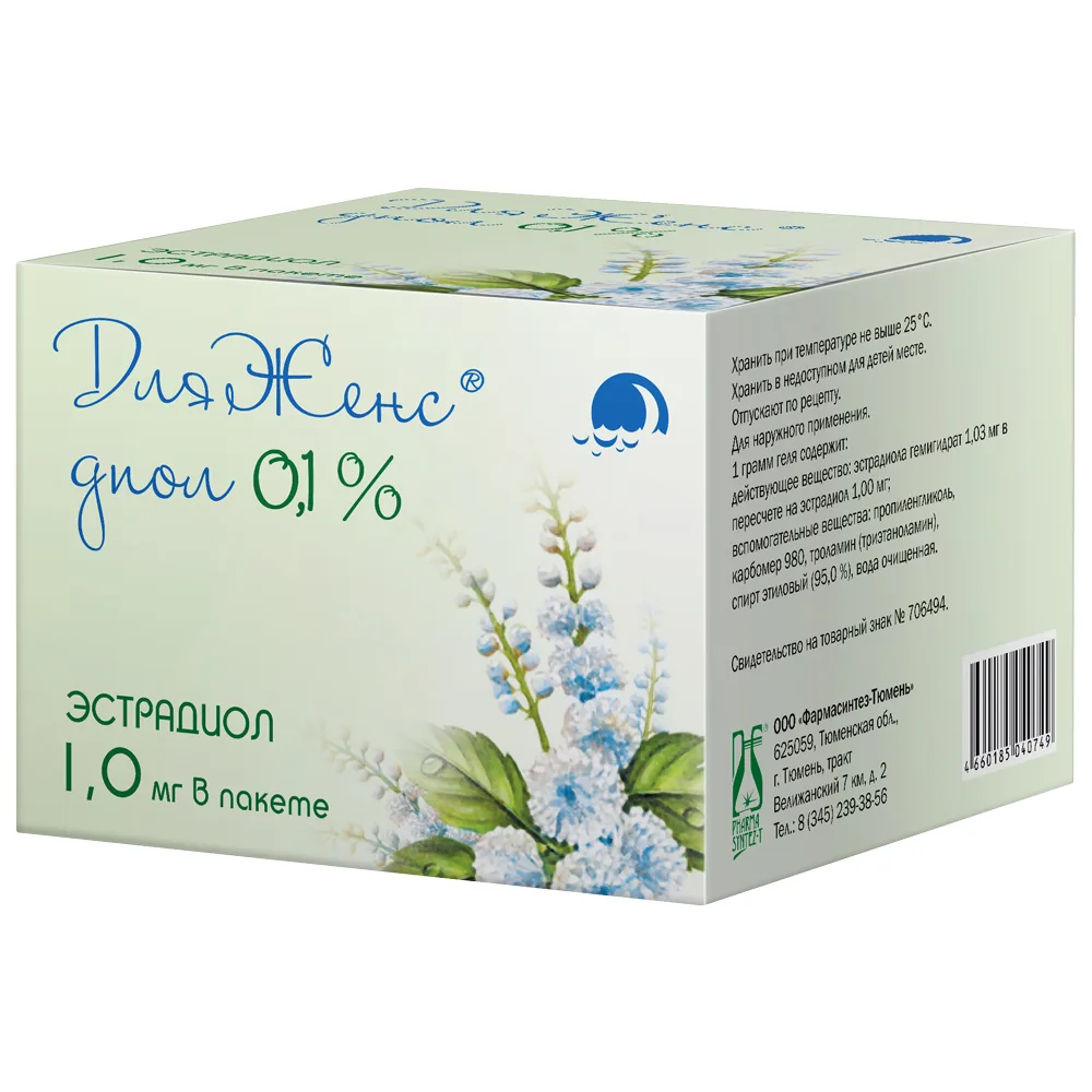 DlyaJens diol 0.1% 28 pcs transdermal gel 1 g