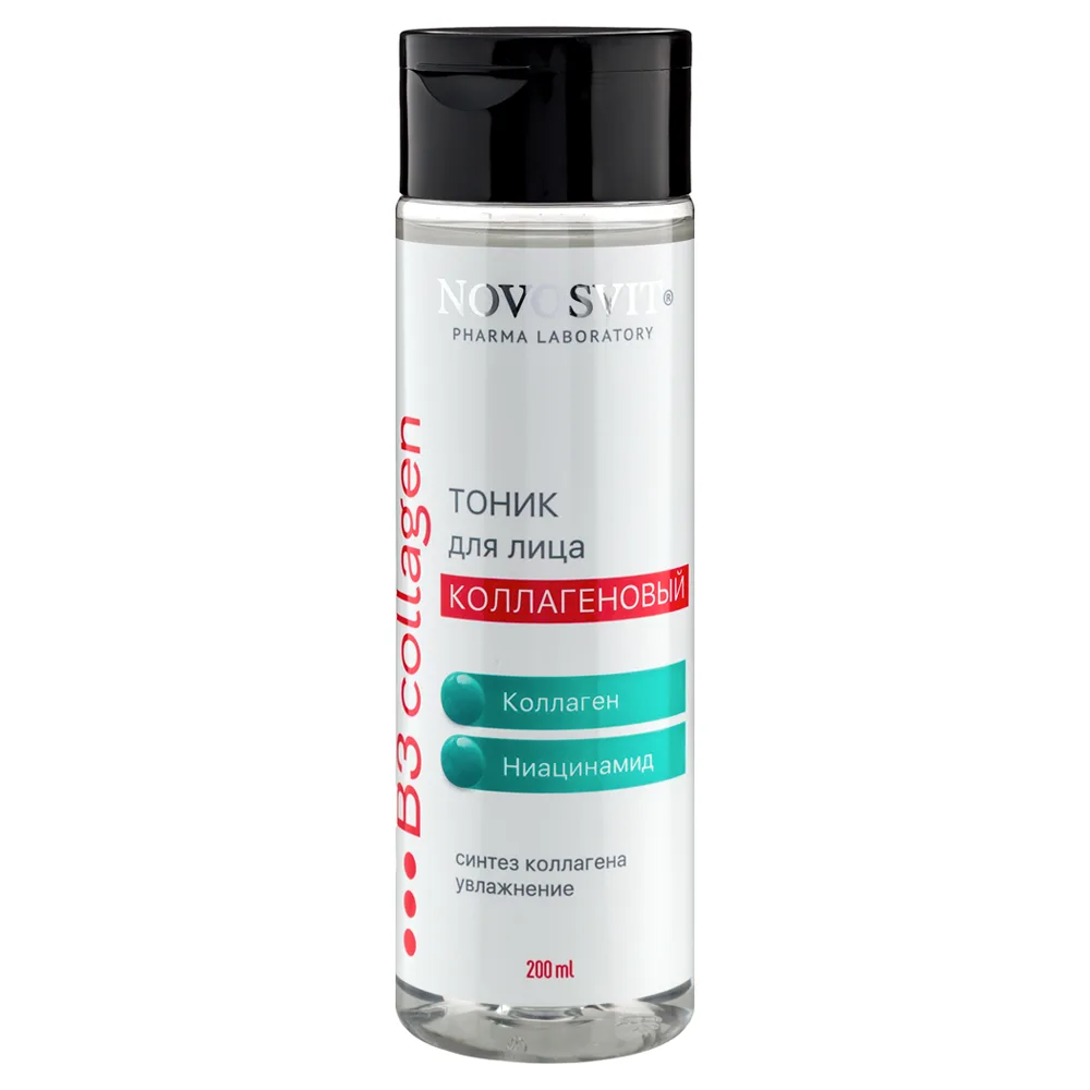 Novosvit B3 Collagen Face Tonic 200 ml