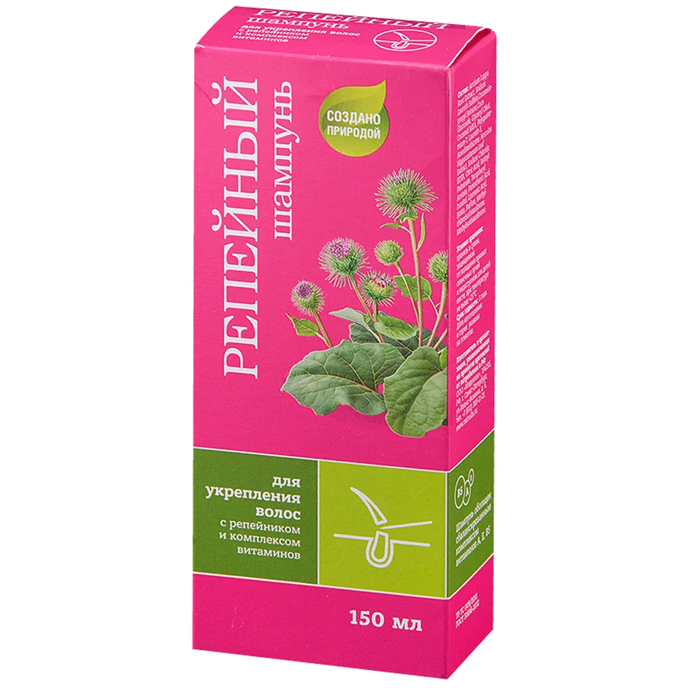 Burdock Shampoo for Strengthening Hair 150 ml
