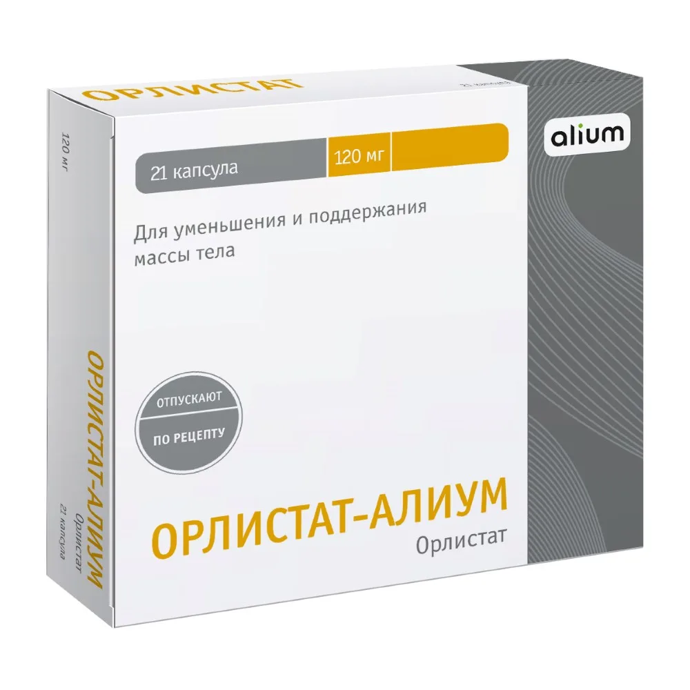 Orlistat-Alium 120 mg 21 capsules