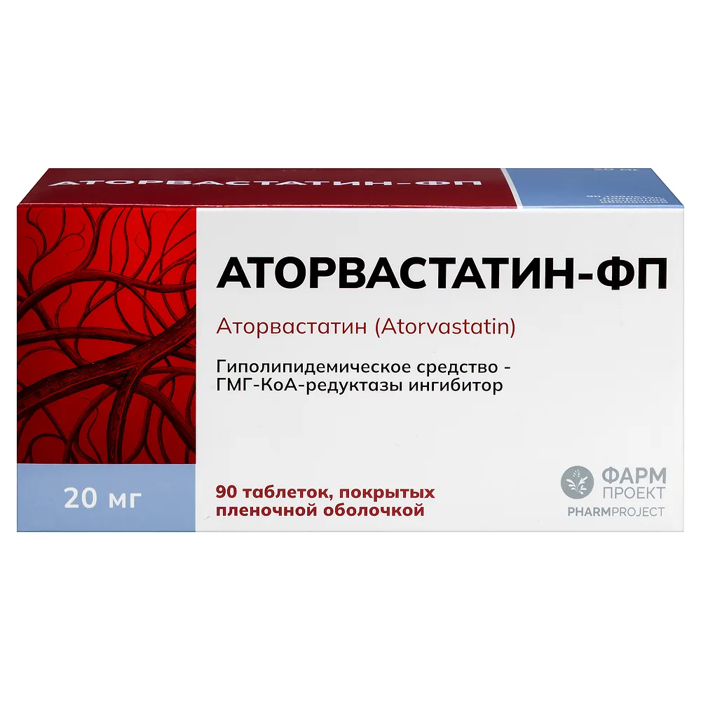 Atorvastatin-FP 20 mg 90 tablets, film-coated