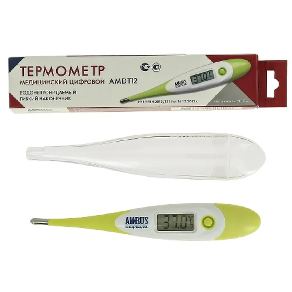 Amdt-12 Digital Medical Thermometer with Flexible Tip, Large Display, Waterproof