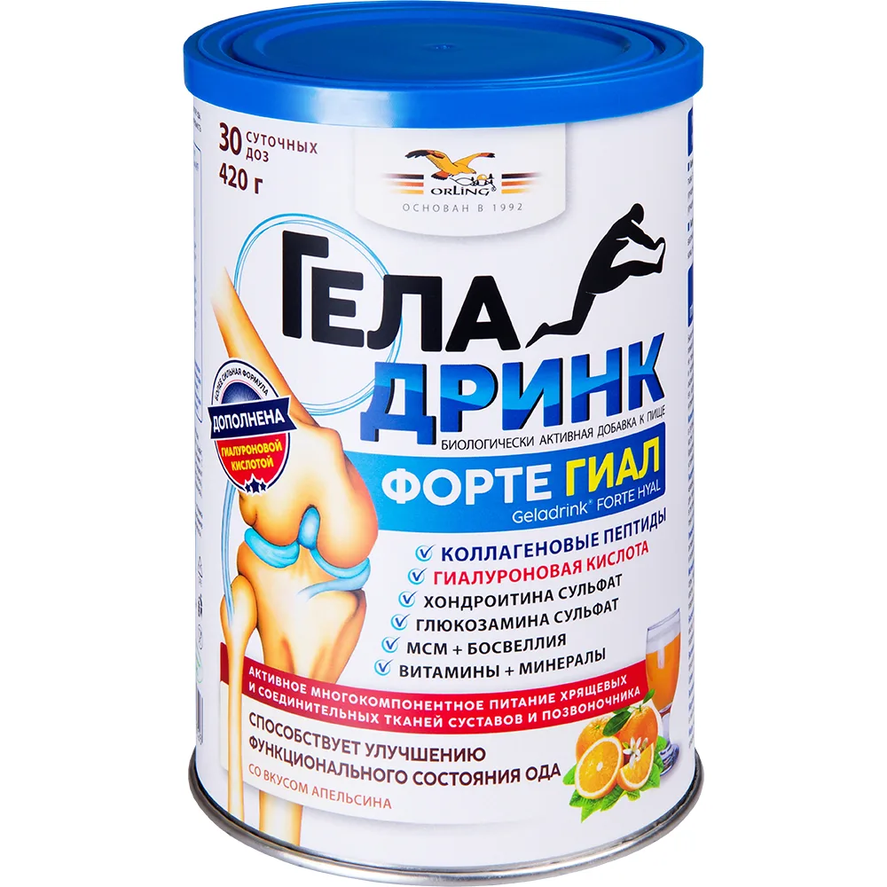 Geladrink Forte Gial 420 g Powder/Orange
