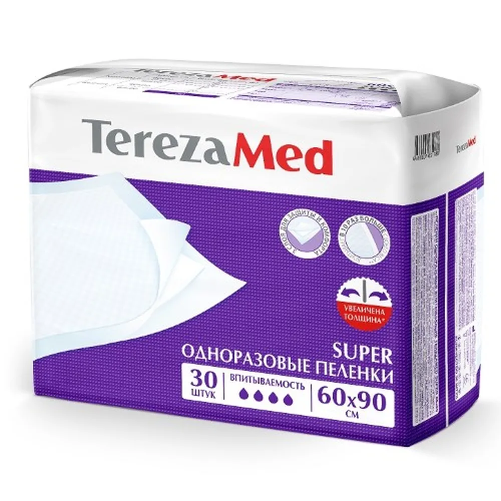Terezamed Super Disposable Absorbent Pads 60x90 cm 30 pcs
