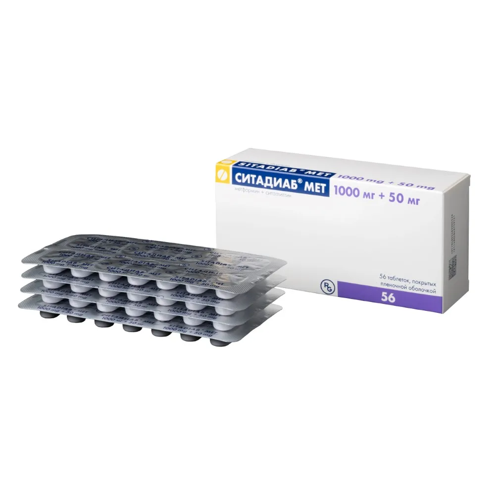 Sitadiab Met 1000 mg + 50 mg 56 coated tablets