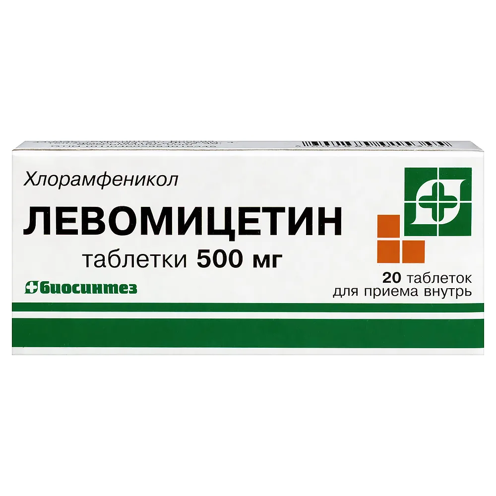 Chloramphenicol 500 mg 20 tablets blister