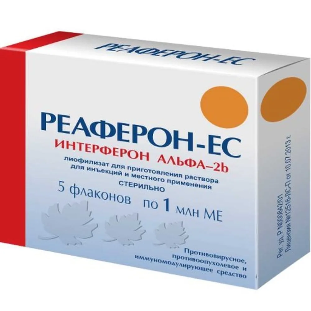 Reaferon-ES 1 million IU 5 vials lyophilizate for solution preparation