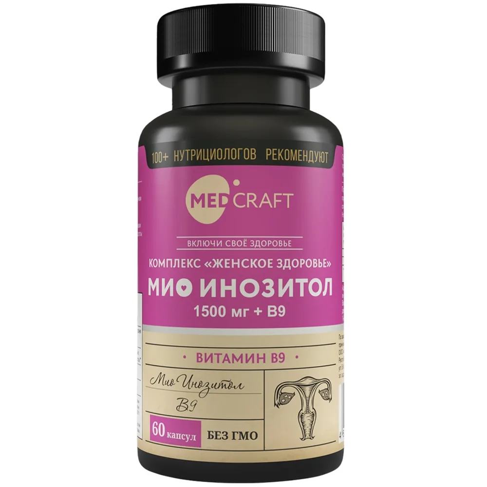 Medcraft Women's Health Complex Myo-Inositol 150mg + B9 60 capsules 895mg