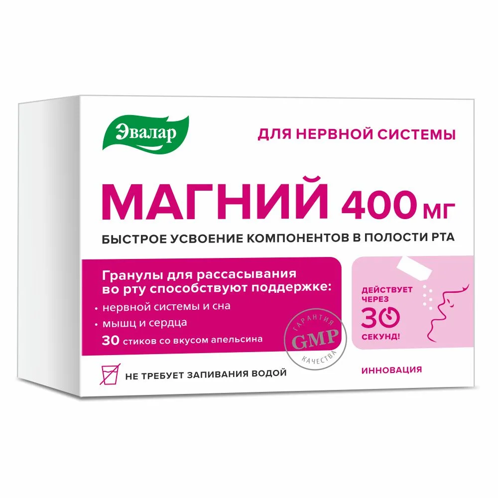 Magnesium 400 mg 30 pcs granules for resorption stick weighing 3 g